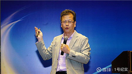 2021中国(上海)智能与新能源汽车峰会"划"重点陈成 王樊 报道2021中国