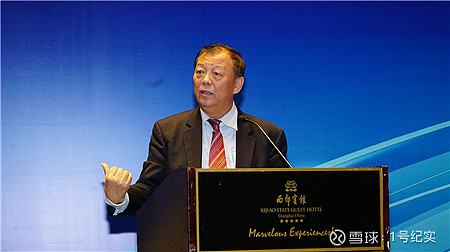 2021中国(上海)智能与新能源汽车峰会"划"重点陈成 王樊 报道2021中国