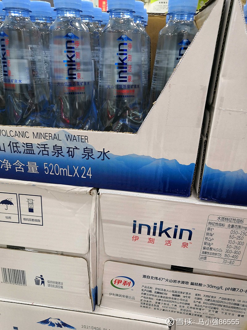 伊利股份sh600887矿泉水也来了