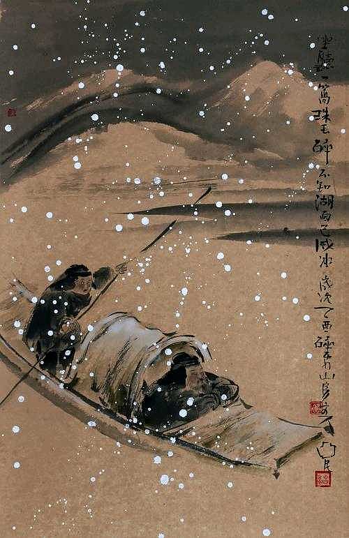 随笔-快意恩仇 王徽之住在绍兴,某夜大雪,睡醒了,于是喝着小酒赏雪.