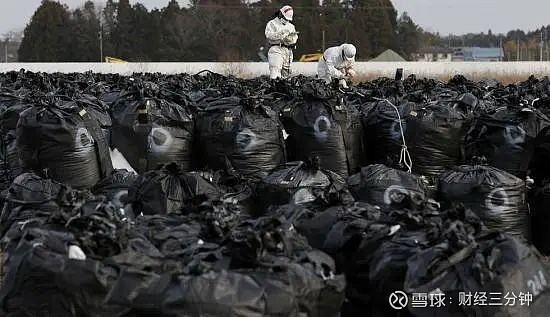 日本米糠油事件图片图片