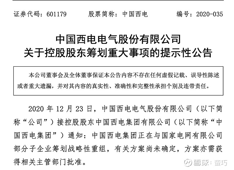 178f80d91aab8f03fe0be3bc.png!800.jpg