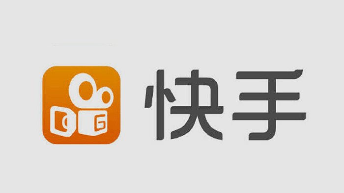 晚点latepost消息, 快手 将2021年电商的总成交额目标定在7500至8000