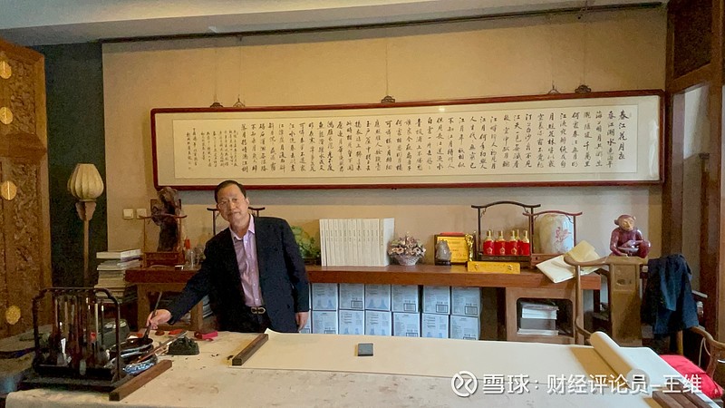 紫宸清韵德艺双馨魏殿松的文艺人生