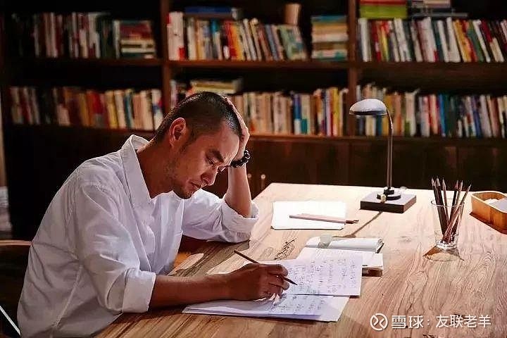 作家的书房金庸冯唐韩寒郭敬明
