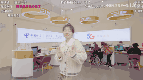 178fa439230cb473fde02465.gif!raw.gif