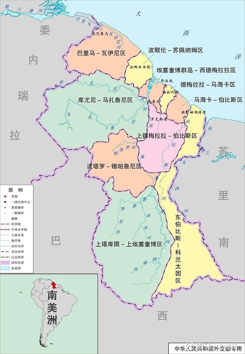 【经济】圭亚那历年gdp和人均gdp数据(1960-2019)