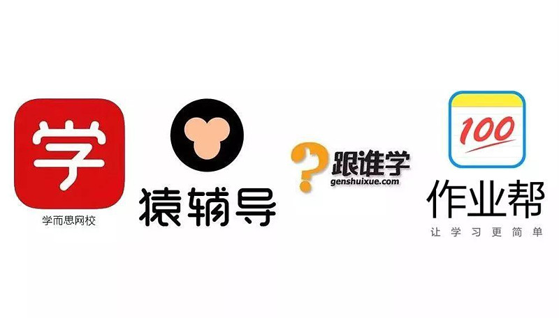 跟谁学 logo图片