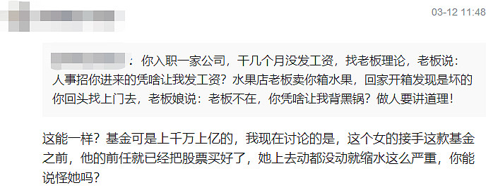 17908a8fcc3112583fb72bb9.png!800.jpg