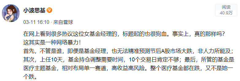 17908a8fcc6111df3fd1392d.png!800.jpg