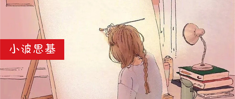 17908a8fd29113ca3fe12a90.png!800.jpg