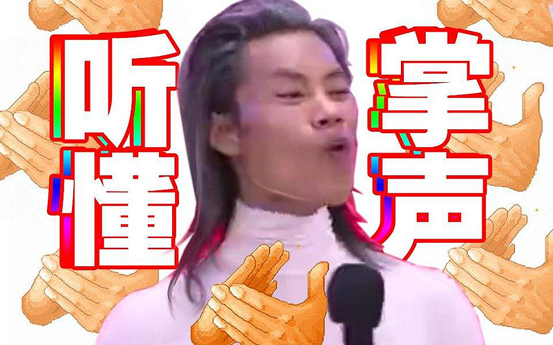 熟鸡蛋能孵出小鸡校长发奇葩论文背后是肮脏的论文产业