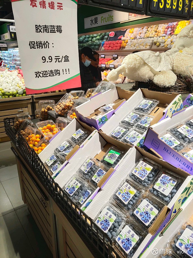 603708家家悦股票行情
