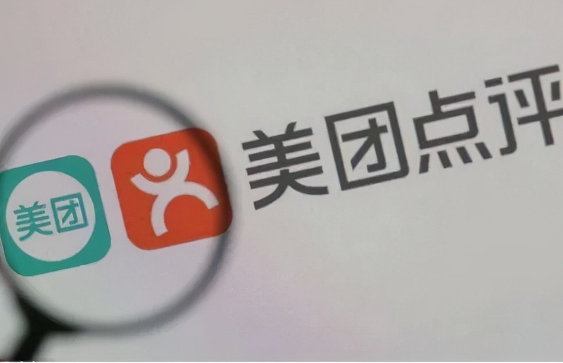 美团反垄断立案我们采访数家商户的血泪史