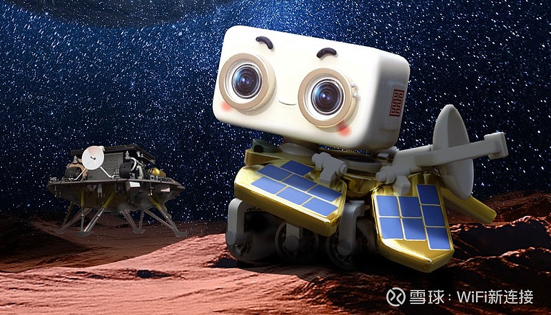 中国第一辆火星车正式命名为"祝融号".