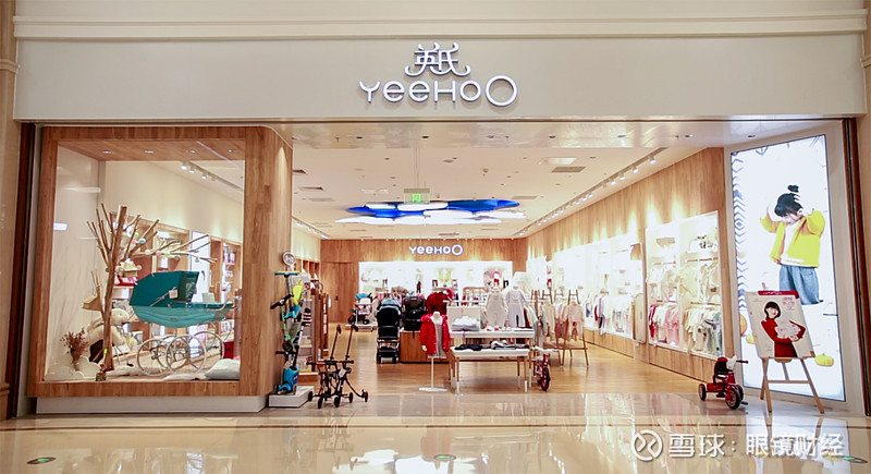 英氏稳步发展,男生女生逆势增长