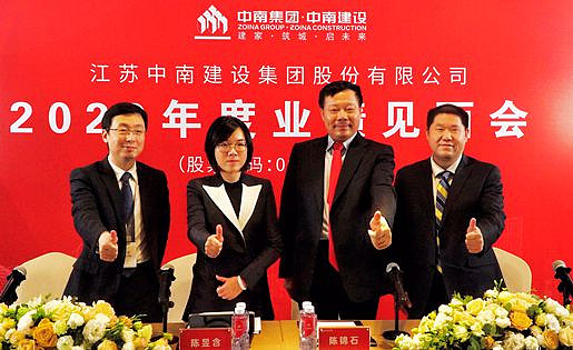 观点直击从黑马到白马陈昱含的中南故事实录