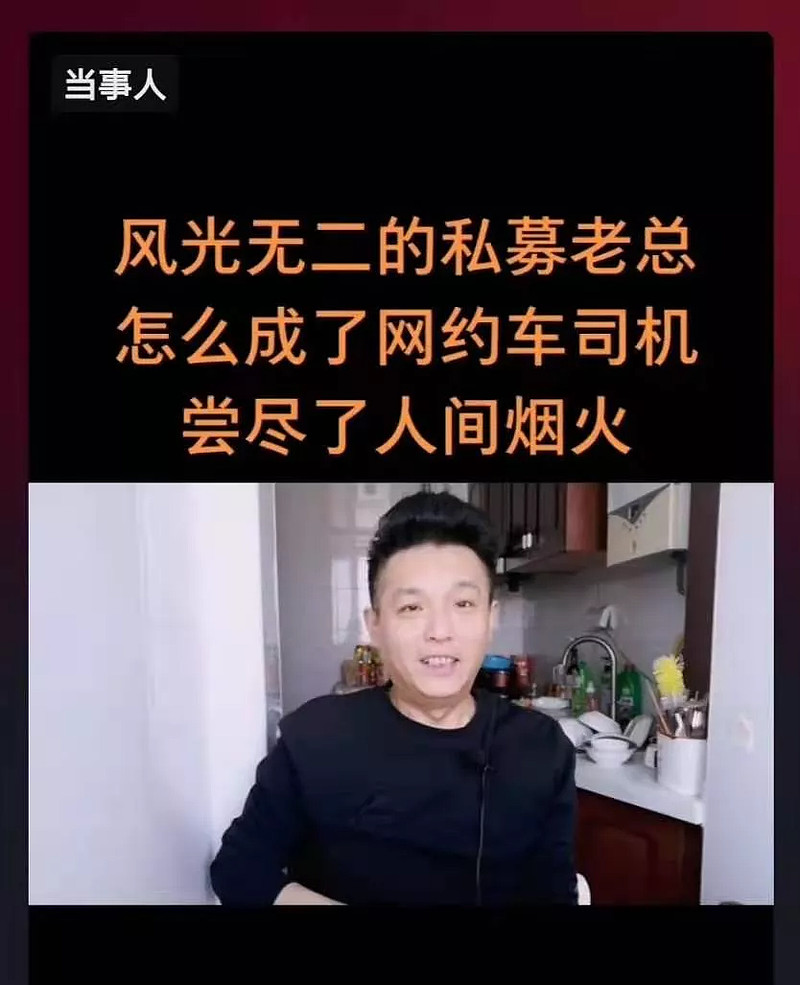 半数“潜水基”逆袭 基金经理们做对了什么？