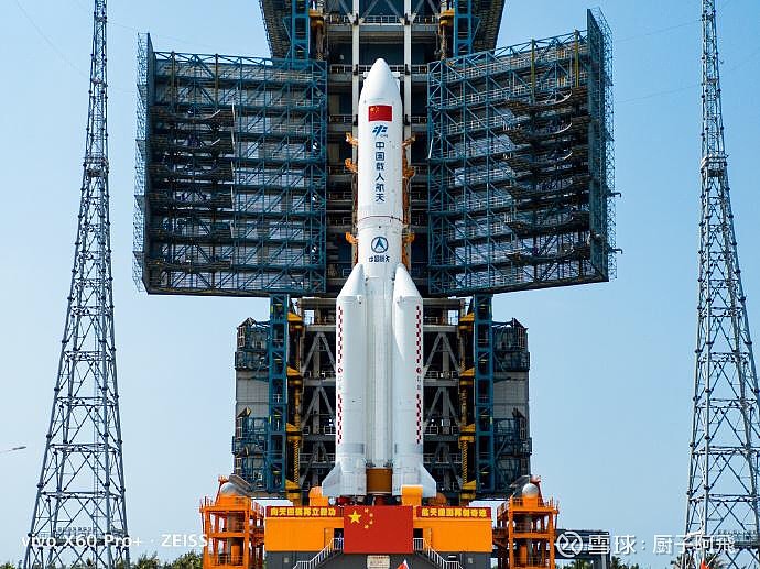 "祝贺第二家乡航天事业取得辉煌成就"贝吉塔行星卡卡罗特-孙悟空发来