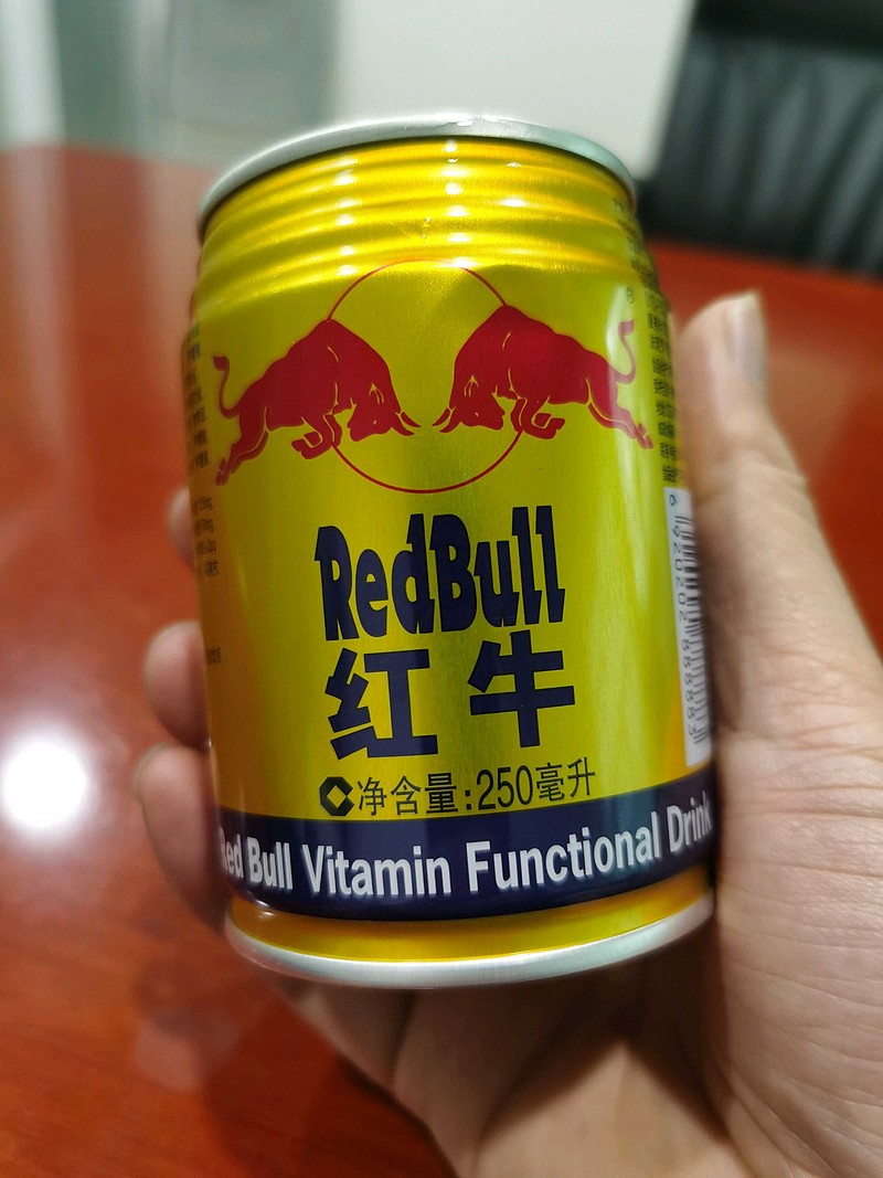 $鱼跃医疗(sz002223)$给小吴同学加灌红牛,股价早点破50.