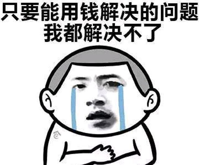 越穷的人越爱玩手机揭秘年轻人沉迷手机的真相