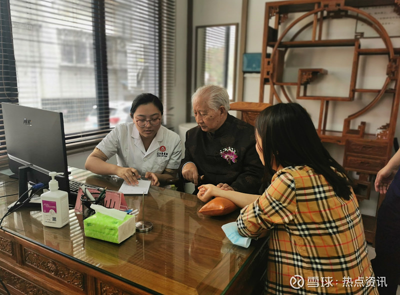 葛洪國醫館開業中醫藥實習基地揭牌國醫大師呂景山親臨義診