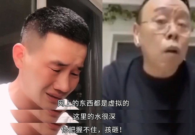 "潘嘎之交"成为一时"佳话,直播卖货的乱象该整治了!