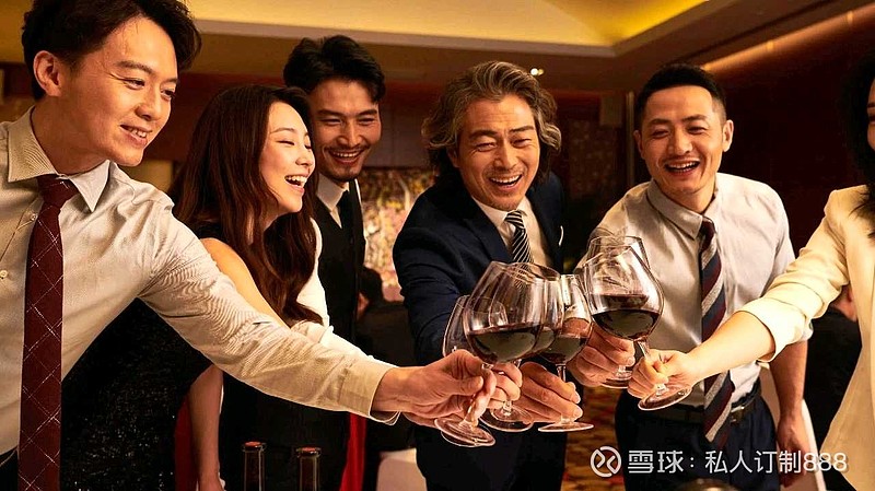 趁有空趁年轻喝酒聚聚吧