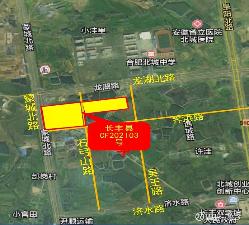 (长丰cf202103号地块示意图)cf202103号地块位于合肥北城新区,是合肥