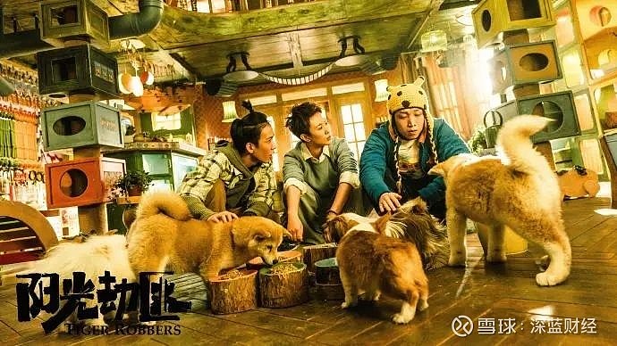 灯塔专业版数据显示,昨日至今日19点,五一档电影票房已经突破了8亿