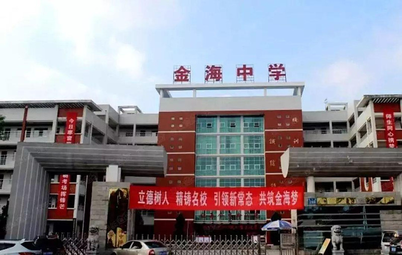 姓名:南风,年龄:27岁, 职业:媒体人,城市:长沙我出生于湖南长沙某工薪