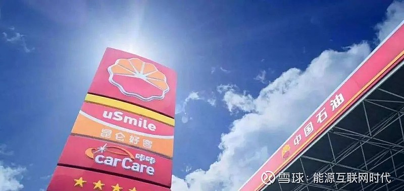 三桶油一季度业绩哪家强