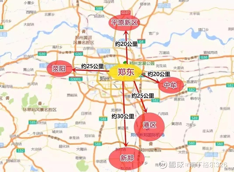 再访融创中原文旅城