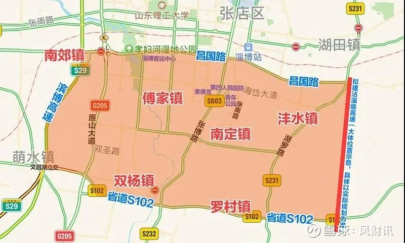 对话淄博城市黑马要的就是一鸣惊人