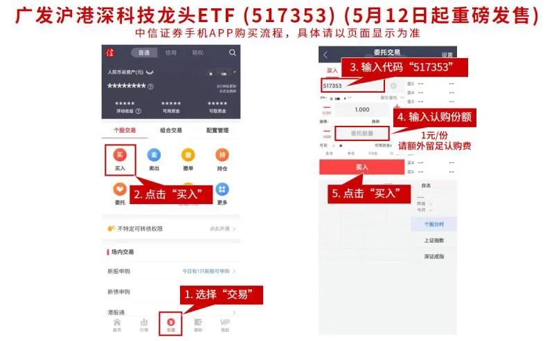 星空体育- 星空体育官方网站- 星空体育APP下载基金费改新规让利投资者 改革助力中长期资金入市