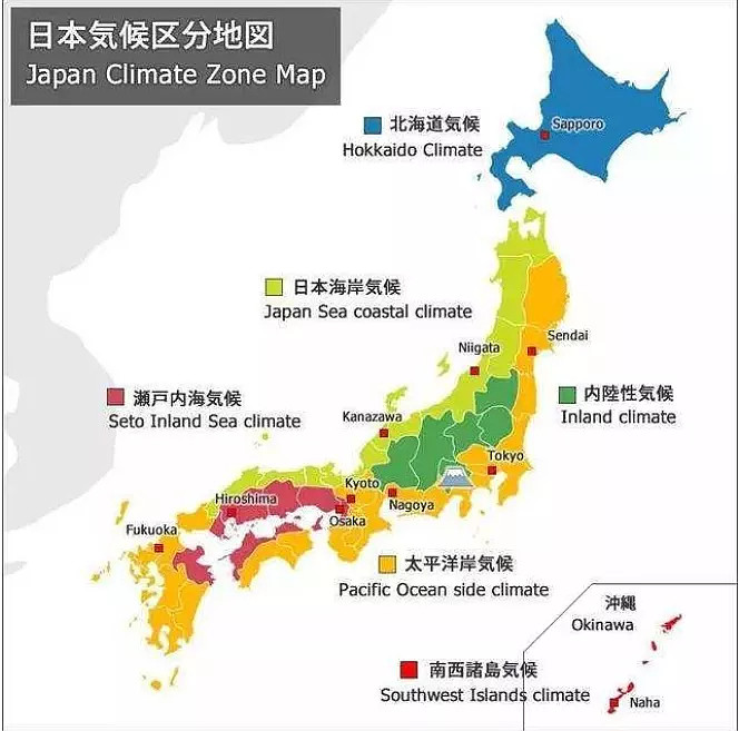 日本的气候类型分布图图片