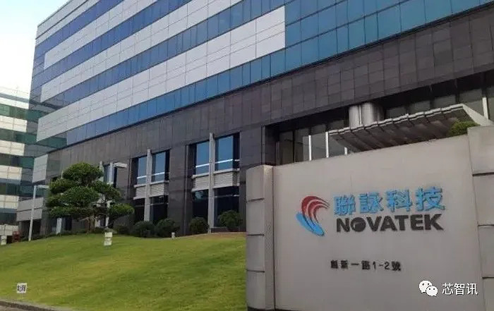 联咏科技 今年全产品线需求将旺到年底5月7日消息 昨日驱动ic大厂联咏召开法说会 联咏副董事长王守仁对外表示 市场对于联咏芯片的需求将一路强劲到年底 不论是