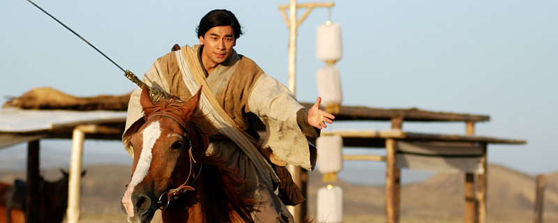 半终身宣传海报图片