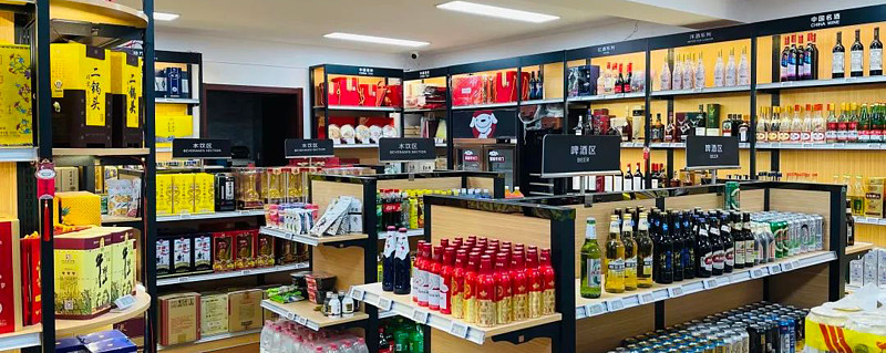 在亚洲最大社区里开店是什么感受这家京东便利名酒荟店主能回答