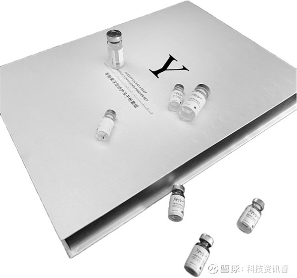 功效型护肤品牌伊卡淳抗衰黑科技发布美妆护肤行业或将面临重新洗牌