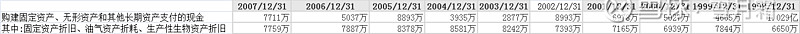 1795b1790c92a2cd3fd607a8.png!800.jpg