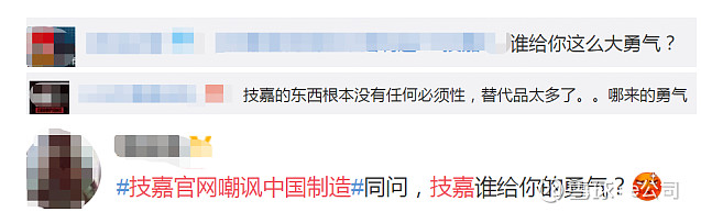 1795b8398fc2a3983fef94bb.png!800.jpg