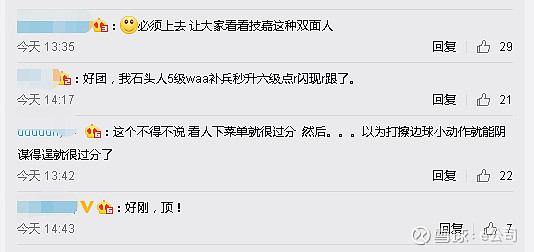 1795b83abd22a7373feaa685.png!800.jpg