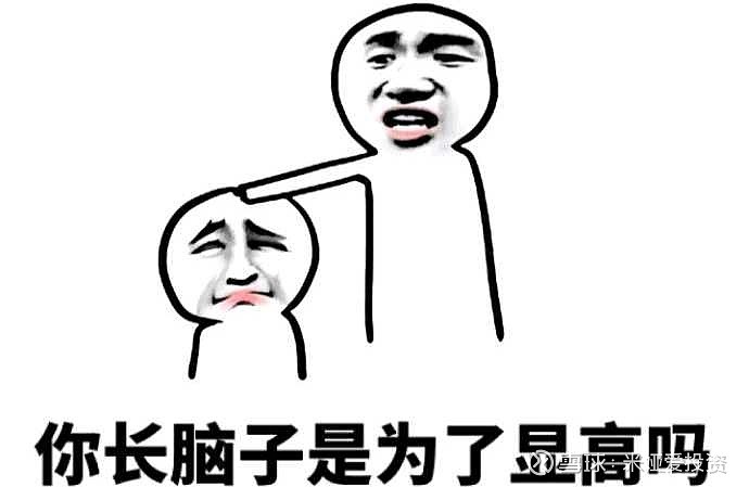 1795bb4c3812a6803fe569d7.jpeg!800.jpg