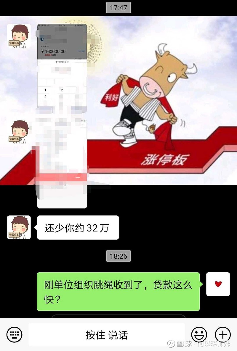 1795c3436392a82a3fe00920.jpeg!800.jpg