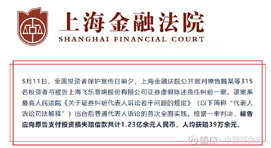 1795c4432b12aadc3face54a.png!800.jpg