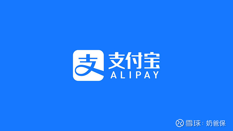 蚂蚁保险好医保靠谱吗旗下产品有哪些