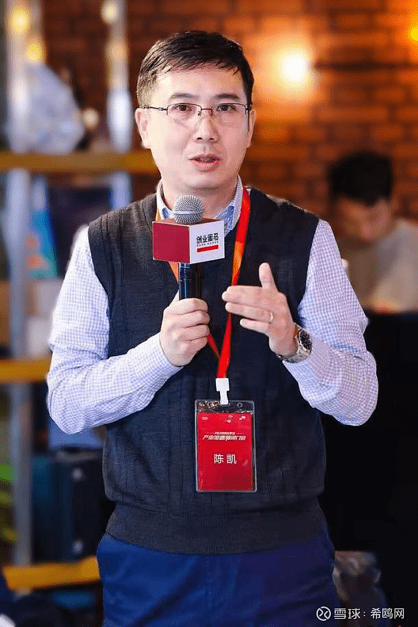 专访okr新动能创始人陈凯:okr在中国的落地之旅任重道远