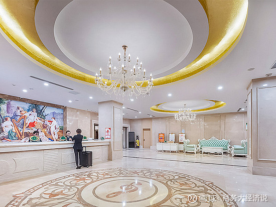 新店开业 | 这一站:维也纳酒店滕州火车站店