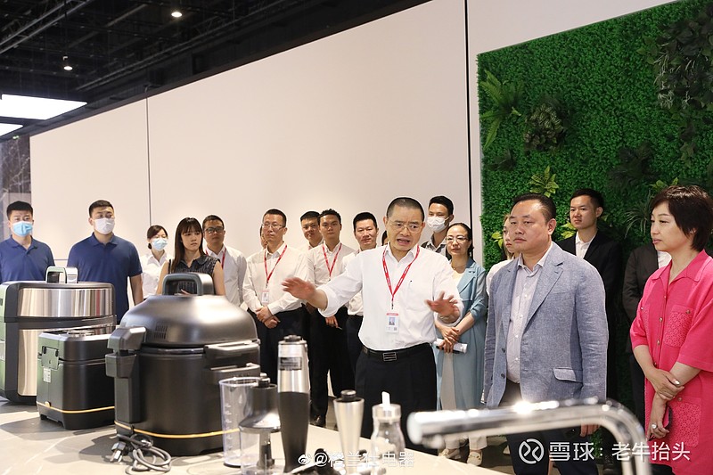 黄光裕自由后首次正式照片也被曝光了.